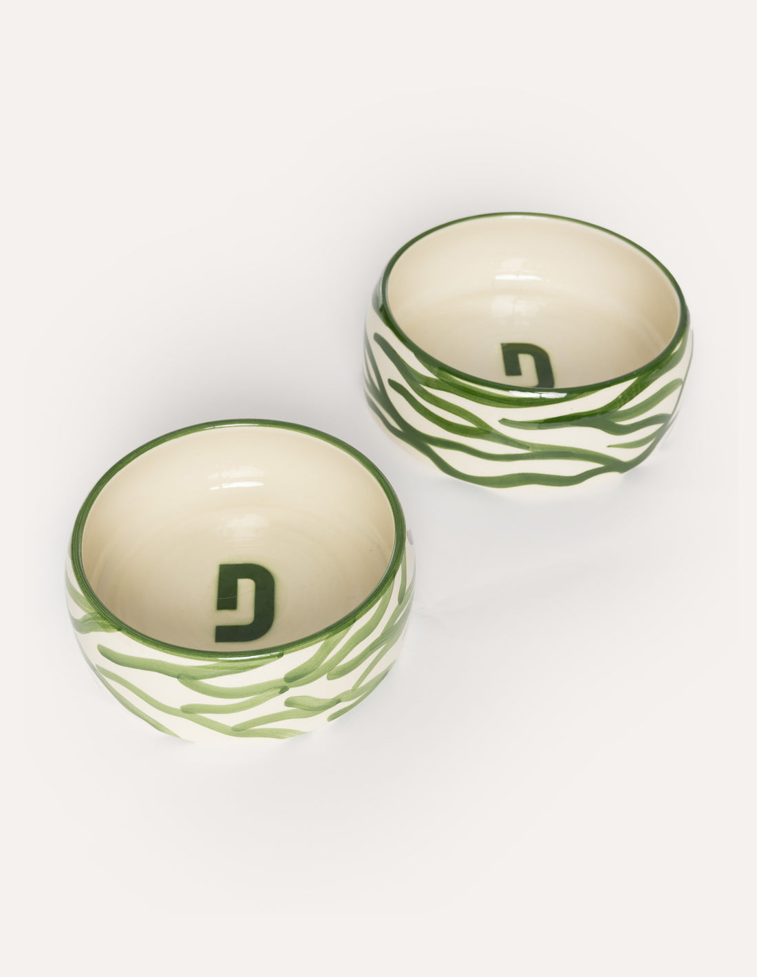 ZEBRA BOWL - BEIGE/GREEN